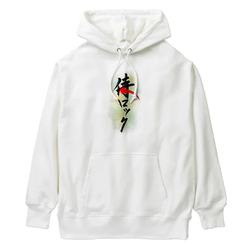 侍ロック Heavyweight Hoodie