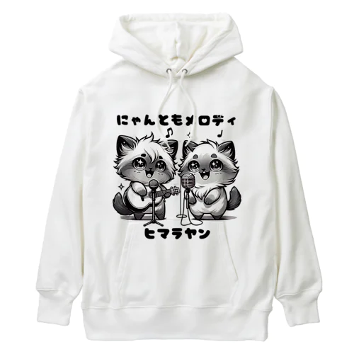 にゃんともメロディ Heavyweight Hoodie