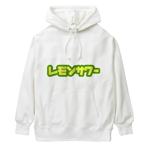 レモンサワー Heavyweight Hoodie