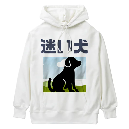 迷犬 Heavyweight Hoodie