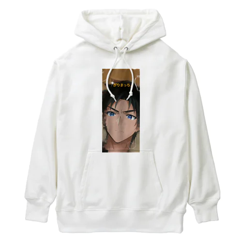 がりまっちょ Heavyweight Hoodie