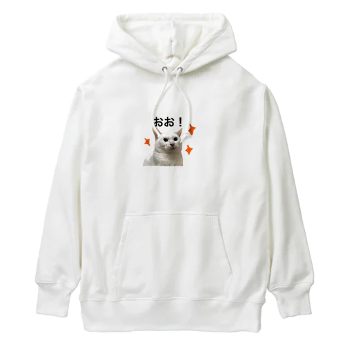 まるちゃん！おおっ！ Heavyweight Hoodie