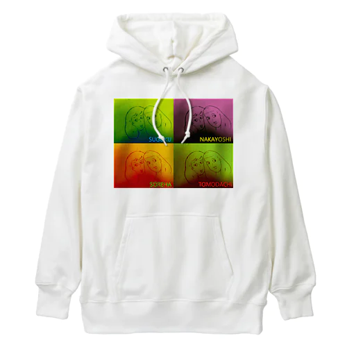 TOMODACHI(4コマ) Heavyweight Hoodie