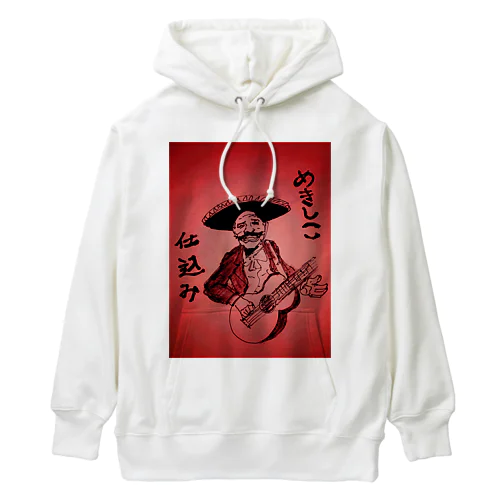 maguroマリアッチ Heavyweight Hoodie