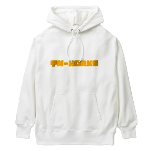 わーくす！ Heavyweight Hoodie