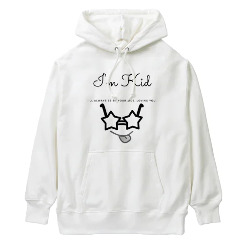 I'm Kid Heavyweight Hoodie