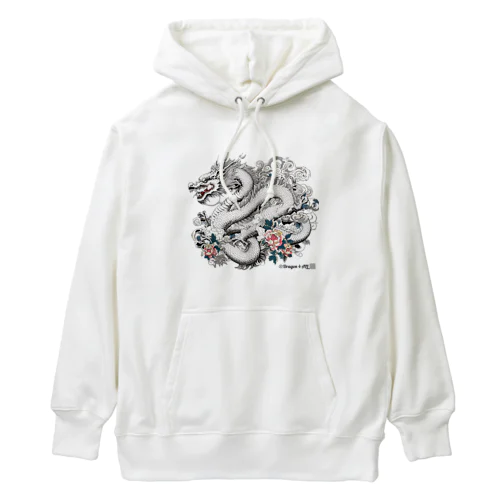 龍神・龍（ウエア）：白龍１「Dragon 4 ALL」 Heavyweight Hoodie