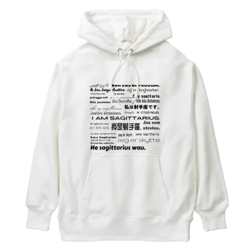 12星座　いて座 Heavyweight Hoodie