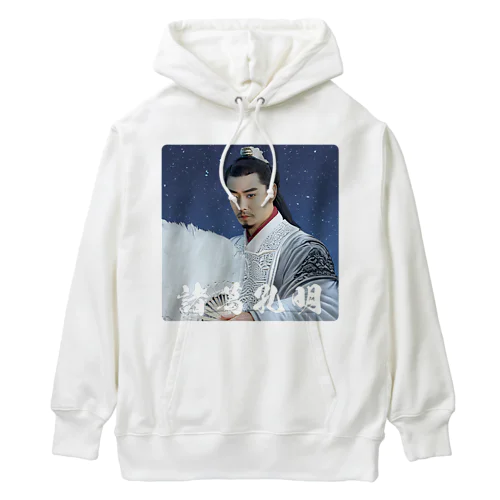 諸葛孔明 Heavyweight Hoodie