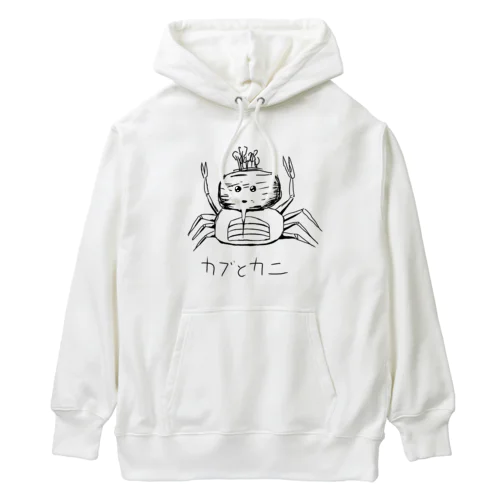 カブトガニ Heavyweight Hoodie