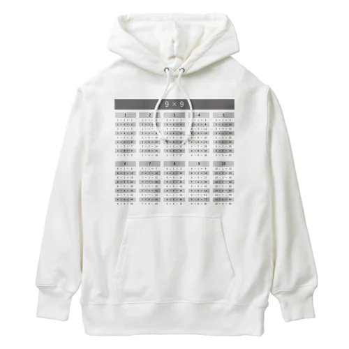 9×9 Heavyweight Hoodie