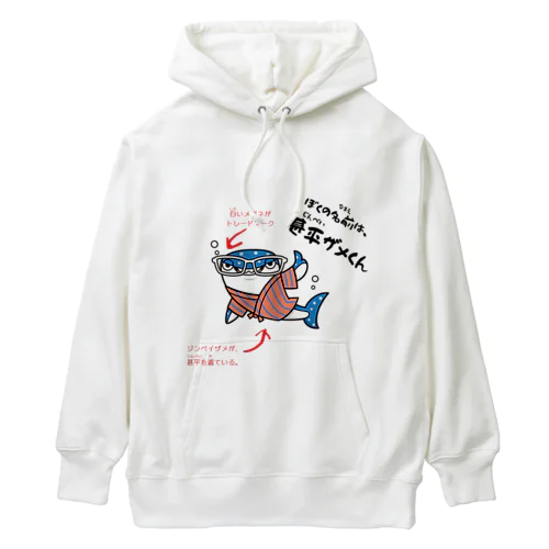 ぼくの名前は甚平ザメくん Heavyweight Hoodie