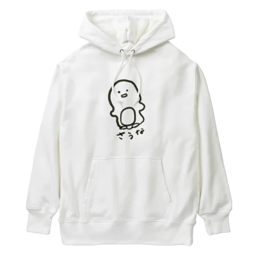 おさぺん　（おさうなぺんぎん） Heavyweight Hoodie