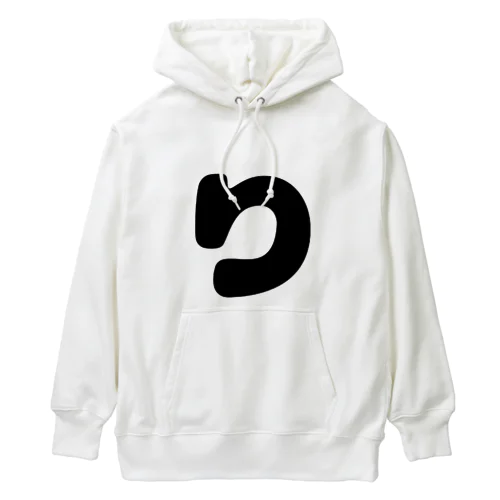 ひらがな「り」 Heavyweight Hoodie