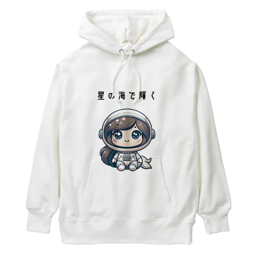 宇宙のマーメイド Heavyweight Hoodie