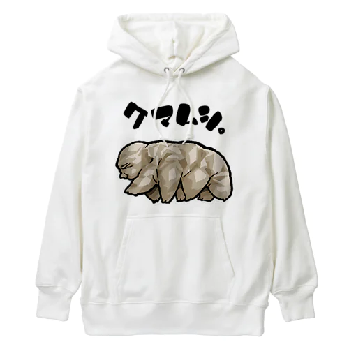 クマムシくん Heavyweight Hoodie