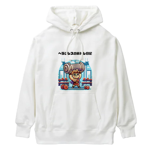 ヘラクレス・フィットネス・クラブ Heavyweight Hoodie