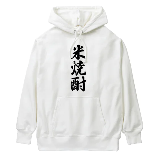 米焼酎 Heavyweight Hoodie