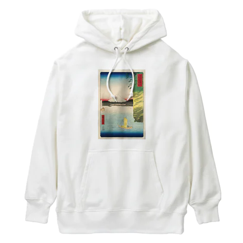 広重「冨二三十六景⑯　武蔵本牧のはな」歌川広重の浮世絵 Heavyweight Hoodie