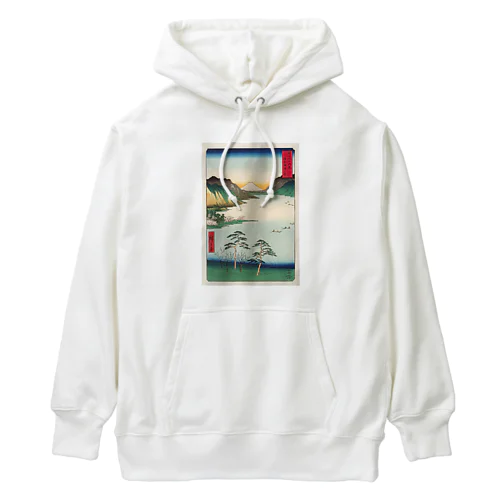 広重「冨二三十六景㉘　信州諏訪之湖」歌川広重の浮世絵 Heavyweight Hoodie