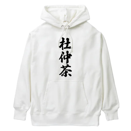 杜仲茶 Heavyweight Hoodie