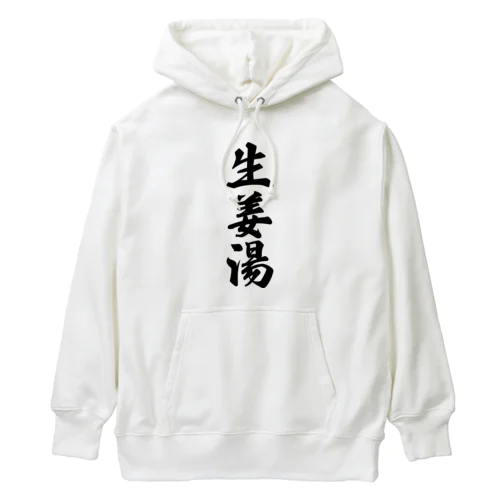 生姜湯 Heavyweight Hoodie