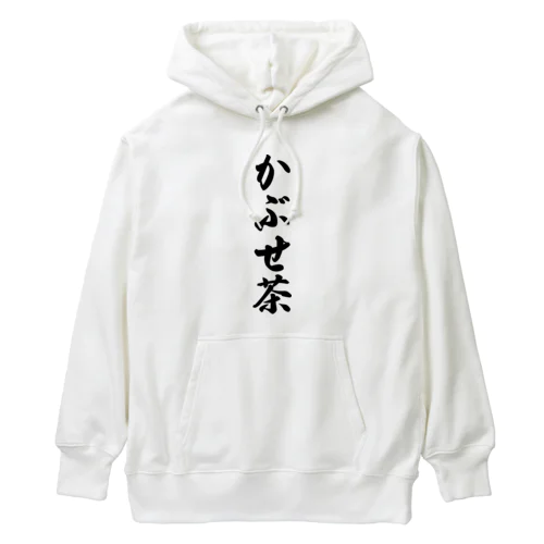 かぶせ茶 Heavyweight Hoodie