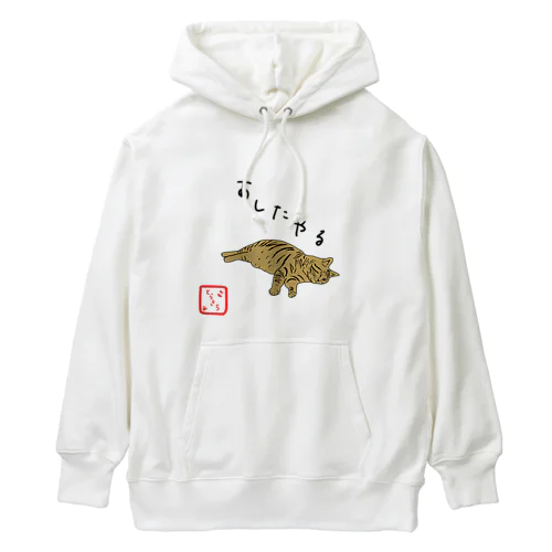 とらきち１ Heavyweight Hoodie