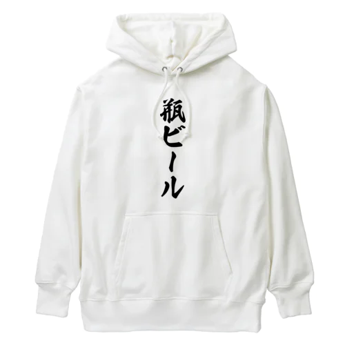 瓶ビール Heavyweight Hoodie