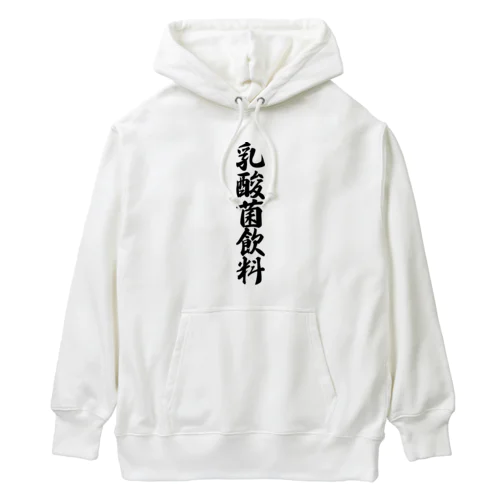 乳酸菌飲料 Heavyweight Hoodie