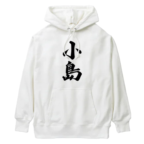 小島 Heavyweight Hoodie