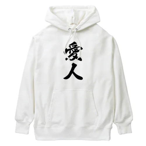 愛人 Heavyweight Hoodie