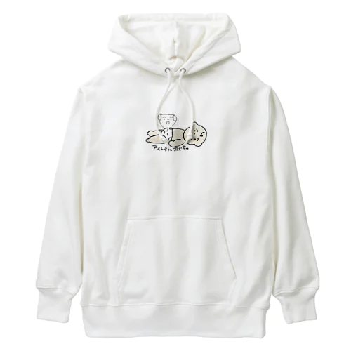 アストラルおむちゅ Heavyweight Hoodie