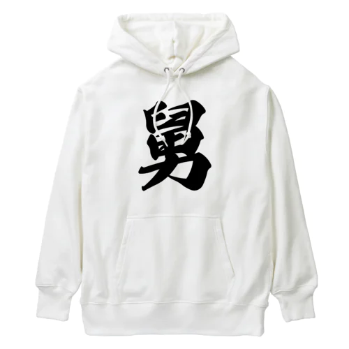 舅 Heavyweight Hoodie