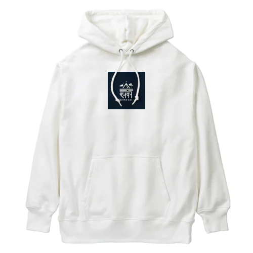 インド系アイテム Heavyweight Hoodie