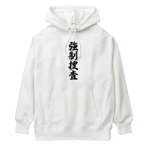 強制捜査 Heavyweight Hoodie