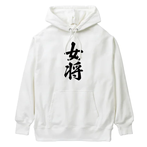 女将 Heavyweight Hoodie