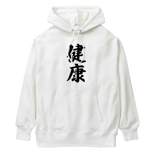 健康 Heavyweight Hoodie