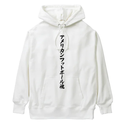 アメリカンフットボール魂 Heavyweight Hoodie