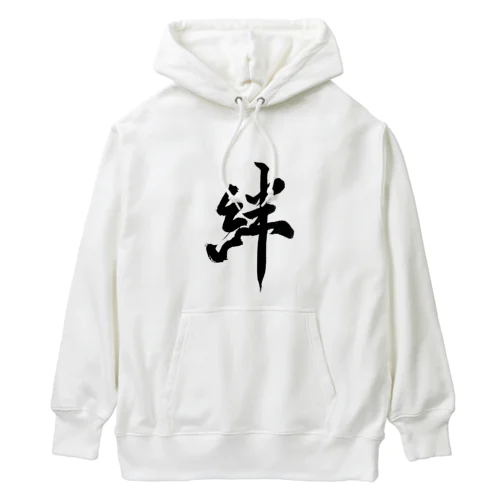 絆 Heavyweight Hoodie