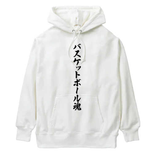 バスケットボール魂 Heavyweight Hoodie