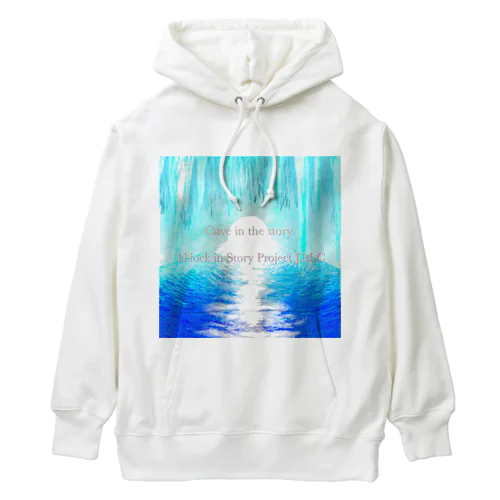 Cave in the story Heavyweight Hoodie