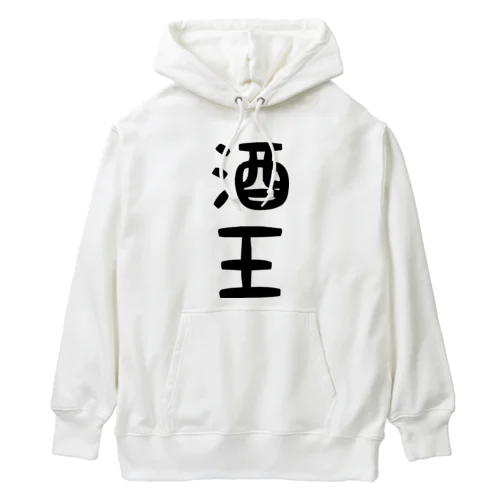 酒王 Heavyweight Hoodie