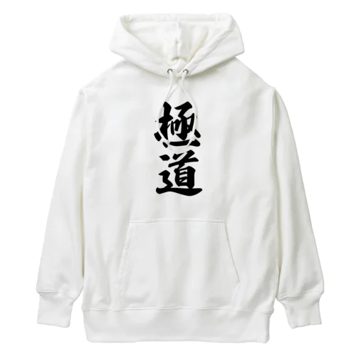 極道 Heavyweight Hoodie