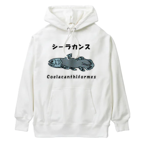 シーラカンス / Coelacanthiformes Heavyweight Hoodie