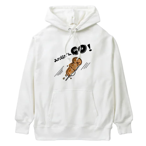 みたらしだんＧＯ！ Heavyweight Hoodie