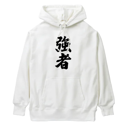 強者 Heavyweight Hoodie