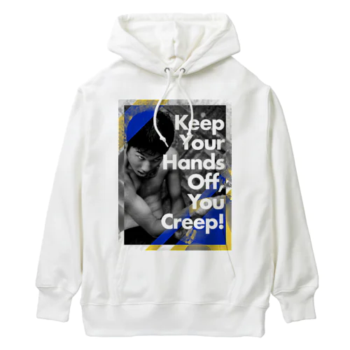 Keep Your Hands Off, You Creep! しおん Heavyweight Hoodie