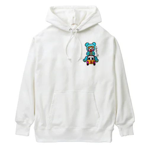 車大好き！着ぐるみBOY♡ Heavyweight Hoodie