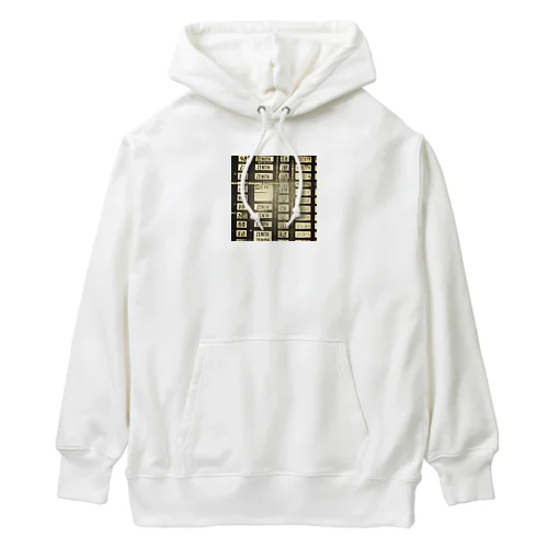 ZENIITH Heavyweight Hoodie